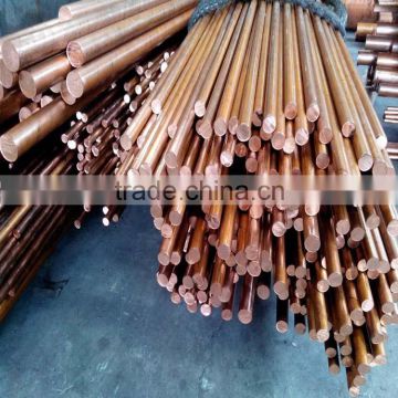 4.5mm diameter supply copper bus/rods, Electrical Panel copper Bar, tinned coated copper bus bar plate for earthing