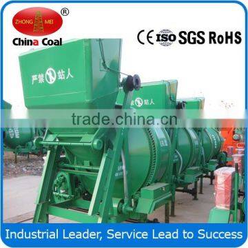 450L Friction wheel drive to climb bucket feeding mixer machine