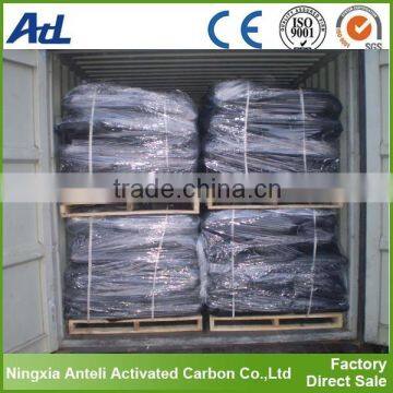 Factory Supply Waterproof Honeycomb Activated Carbon Price