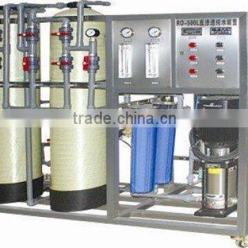 Reverse Osmosis Water Filter Machine photo-3