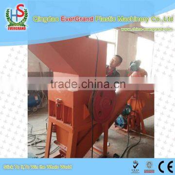 pet flakes crushing plant