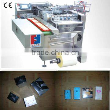 Qingdao feifan cellophane wrapping machine