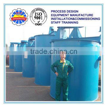 Abrasion And Corrosion Resistant Agitation Tank For Chemical Reagent