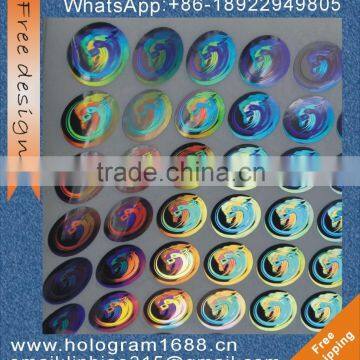 Hologram Waterproof Fake Laser Labels Sticker Designer photo-6