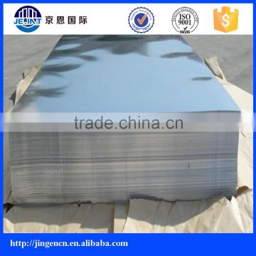 No 8 Mirror Finish Stainless Steel Sheet / Coil