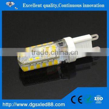 Best quality best price e14 led bulb 3-way led bulb g4 cob