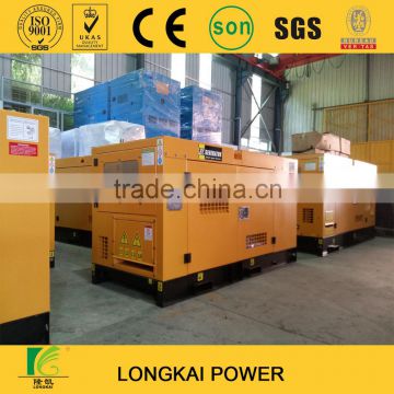 Soundproof Generator Weichai Diesel Generator with LK Alternator