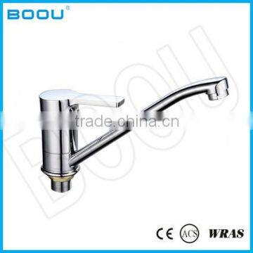 Z8243-14 /Z8243-14A boou short and long spout mixer for kitchen taps