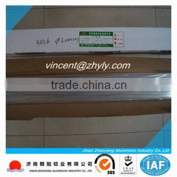 5356 aluminum welding wire & magnesium welding wire