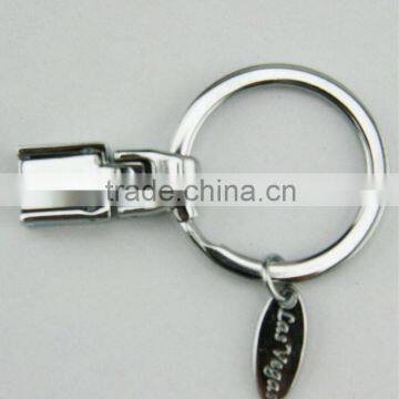 make our own logo metal key chain