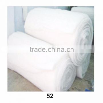 Thermobond Polyester Wadding