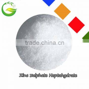 Agriculture Chemical Zinc Sulphate Heptahydrate Fertilizer