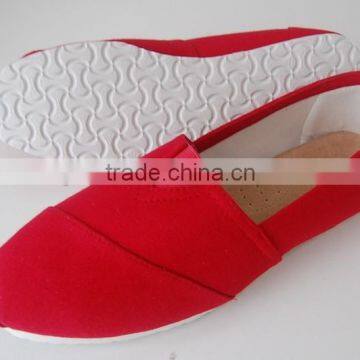 2016 China Wholesale Shoes Comfort Shoes Men Latest Canvas Shoes photo-2