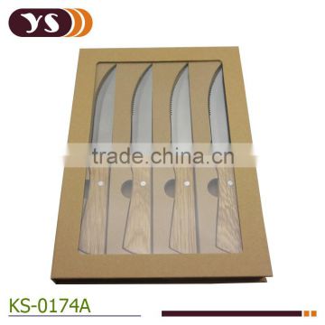 4 pcs oak wood handle steak knife set