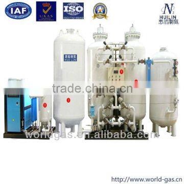 High Purity Oxygen Generator for Industry/Chemical