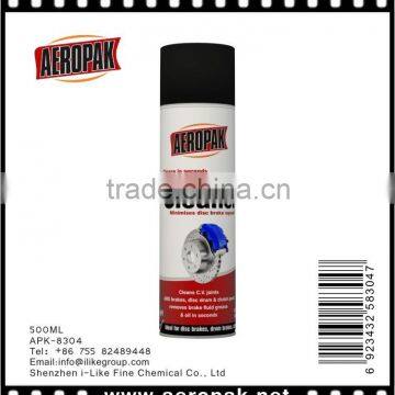 Aeropak Automotive Car Care Products and Car Cleaners for Car Cleaning photo-2