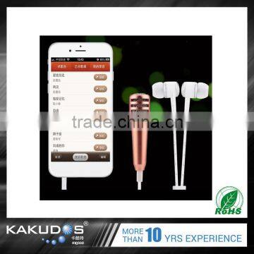 Mini Mobile Phone Karaoke Portable Speaker Handheld Microphone photo-6