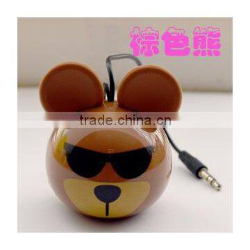 Mini speaker with remote control