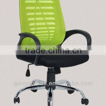 popular design computer chair office task chair AB-119A-1