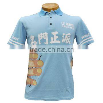 Custom Yiwu Market SUNGSUM Group Uniform Polo Shirt Heat steamped Logo Polo Shirt