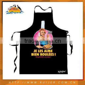 New Fashion Hot Sale Professional Rich Experience Practical School Apron