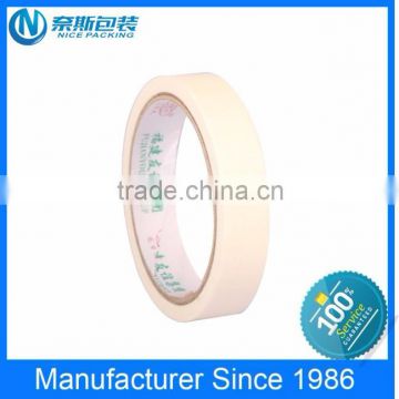 China factory about color Masking Tape use for car