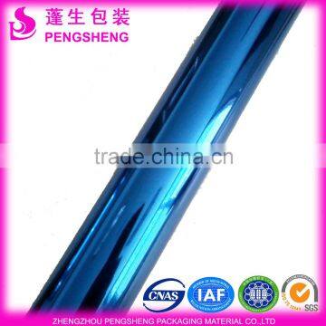 Metalized Polyester Film,metalized PET Film 12mic Silver Color