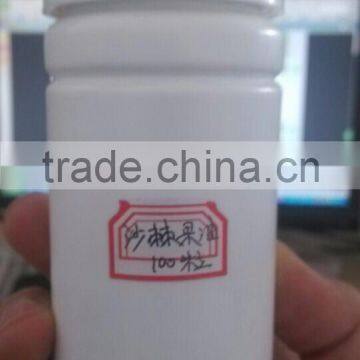 High Quality Seabuckthorn Fruit Oil Soft Capsules Manufacturer Nutrition Supplement Food Grade Phosphoric Acid