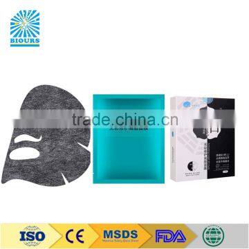 Hydrogel Nonwoven Lifting Facial Mask OEM ODM Type Avaliable Online Shopping