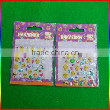 Small Bird Cartoon Puffy Sticker photo-2