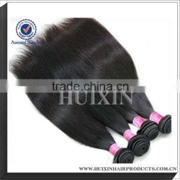 100% virginstraight wave human hair/wholesale alibaba Huixin hair