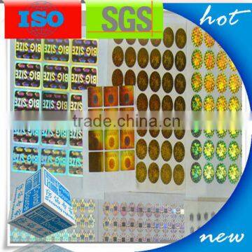 Hot sale anti-fake golden sticker and sticker label