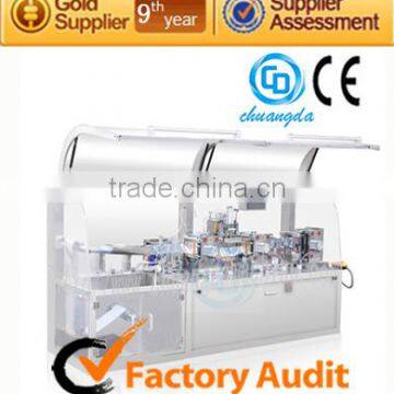 CD-90 full automatic horizontal four side sealing machine