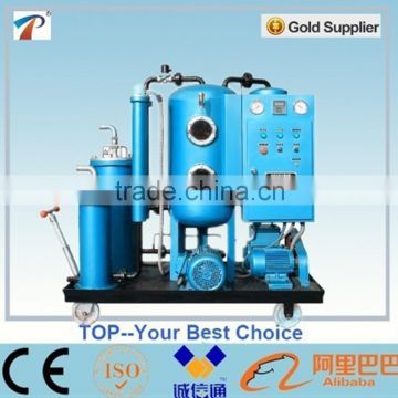 TYD series Most popular Vacuum oil dehydration equipment/oil dehydration plant/ oil dehydration system