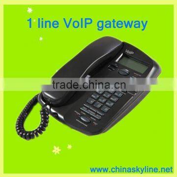 SKYLINE DESIGN vpn voip/cheap phone/free Voip calls/voip call discount