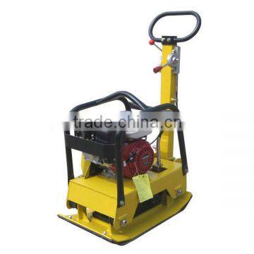RC125 Plate Vibratory Compactor/plate Compactor