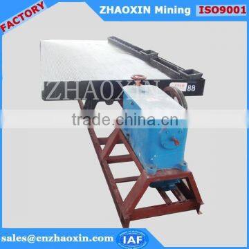 Gravity Separator Vibrating Table