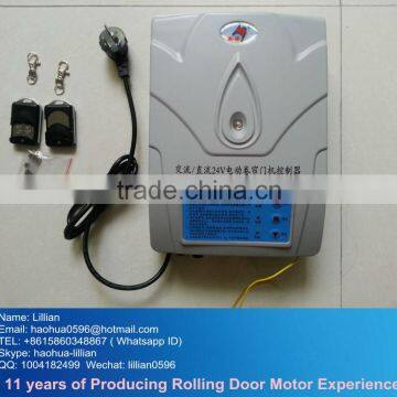 up Battery