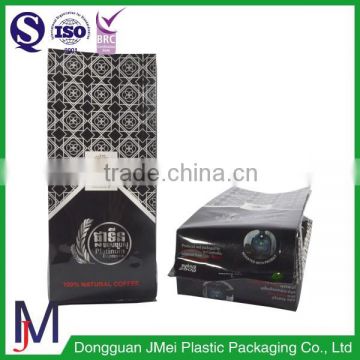 side gusset pouches for coffee tea candy packing without bottom plain part sealing bags