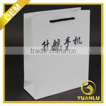 Cheap paper printed packaging bag