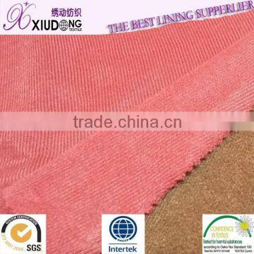 High-end Suit Pants' Pocket Lining Fabric photo-2