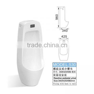 530 Pedestal sensor auto flush male urinal