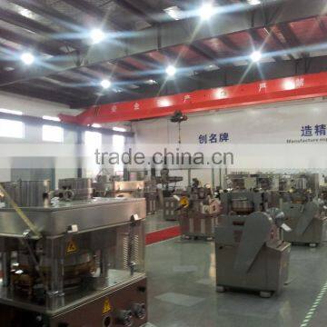 ZP-11 Rotary Tablet Pressing Machine, Electronic Industrial Use Tablet Press Machine photo-5