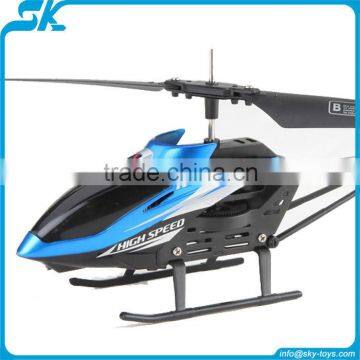 2013 New mini infrared rc helicopter rc hobby cheap helicopter Toys Good for promotion 2ch rc helicopter