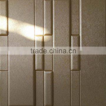 2016 new business 3D leather panel wall covering idea (Tommy)