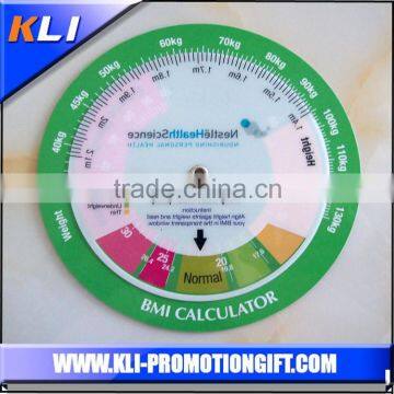 BMI calculator