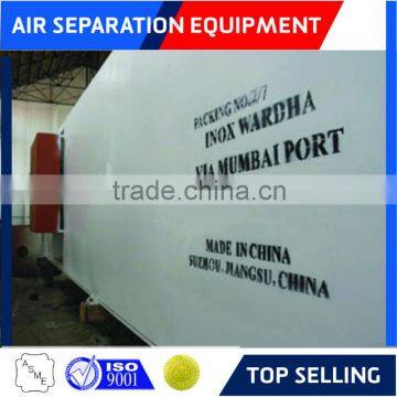 Air Separation Plant