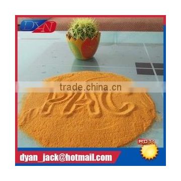 DYAN 2015 hot sales high-quality white polyaluminium chloride /poly aluminium chloride/pac