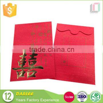 Wholesale Custom Printing Chinese Lucky Gold Wedding Envelops photo-4