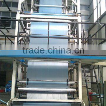 Packaging Laminating Used Polyethylene Film